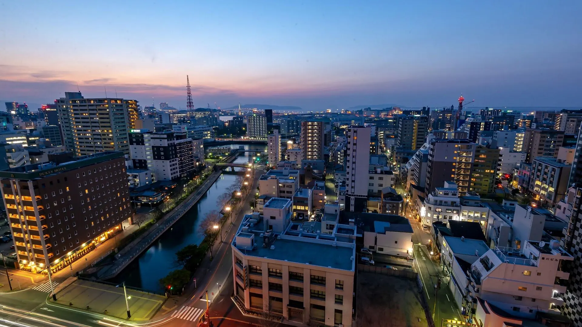 Hotel Okura Fukuoka 5*, Fukuoka (Fukuoka)