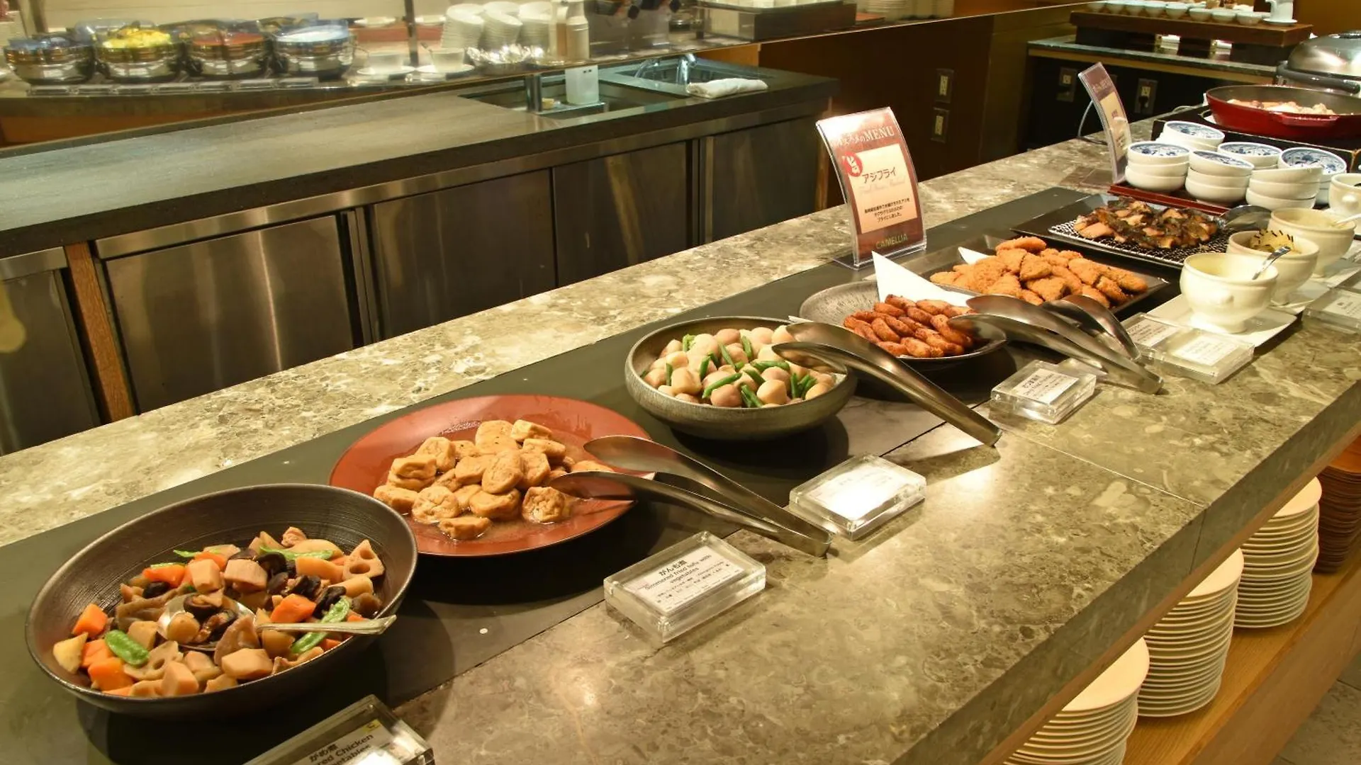 Hotel Okura Fukuoka Fukuoka (Fukuoka)