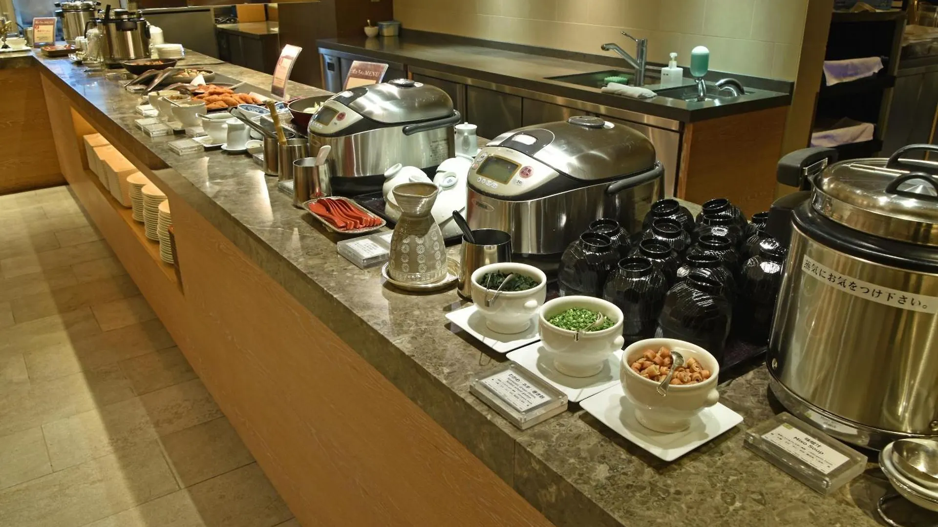 Hotel Okura Fukuoka